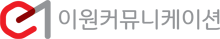 국문 로고타입